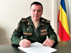 Военком Ростовской области Егоров опроверг слухи о второй волне частичной мобилизации