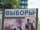 Ростовские чиновники хотят разместить мобильные пункты для голосования в автобусах