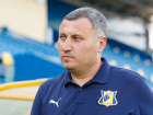 Заур Тедеев стал исполняющим обязанности главного тренера ФК «Ростов»