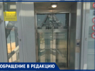 «Их строили для показухи перед иностранцами?»: ростовчанин пожаловался на неработающие лифты на Ворошиловском мосту