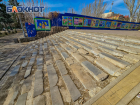 В ростовском парке Горького приступили к ремонту лестницы