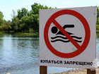 С начала лета в водоемах Ростовской области утонули 11 человек 