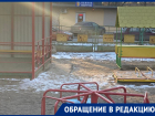 «Это безобразие видят малыши»: ростовчане пожаловались на пивняк рядом с детсадом