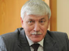 Бывший замгубернатора Ростовской области стал его личным советником