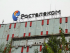 Сотрудница «Ростелекома» в Ростовской области обманула компанию на полтора миллиона