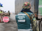  После боя на украинском пункте пропуска «Мариновка» ополченцы укрылись в Ростовской области