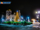 Власти опубликовали программу новогодних мероприятий в Ростове