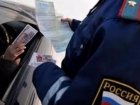 Подвыпивший автомобилист пытался дать взятку инспектору ДПС за нарушение правил в движения Ростове