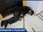 Ростовчане пожаловались на бомжей, устроивших ночлег в офисном здании на Ворошиловском