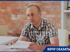 «Уголовное дело против мертвого»: в Ростове тяжелобольной инвалид стал фигурантом уголовного дела 