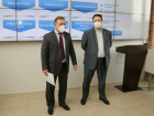 Новым директором донской «Региональной корпорации развития» стал Михаил Тихонов