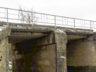 Автомобильный мост отремонтируют в Ростовской области
