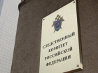 СК России возбудил уголовное дело по факту обстрела российской территории со стороны Украины