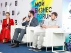 Ростовским предпринимателям рассказали, как «выжить» в родном городе
