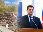 Прокуратура вынесла представление главе Советского района Ростова за свалки в СНТ