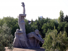 В Змиевской балке Ростова официально запретили жарить шашлыки и строить высотки
