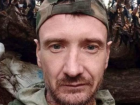 В зоне СВО погиб 46-летний уроженец Ростовской области