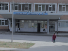 Пациент разбился насмерть, выпав из окна ковидного госпиталя в Ростове 