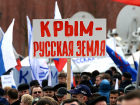 Присоединение Крыма к России предложили отметить ростовчанам в день выборов