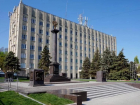 Два человека претендуют на пост главы администрации Таганрога