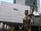 Суд оставил в силе приговор банде похитителей из Ростовской области 