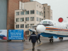 В деле об отравлении сотрудников авиазавода в Таганроге появился мышьяк