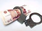 В Ростовской области сотрудник военкомата задержан за взятку 350 тысяч рублей