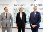 В Таганроге появилась новая экспозиция на тему жизни и творчества Фаины Раневской