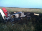 Полет на слишком малой высоте стал причиной авиакатастрофы в Ростовской области