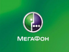 Эксперты «МегаФона» делятся опытом в проекте «Местосилы. Молодость»