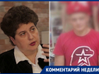 «Нужно обращать внимание на поведение»: ростовский психиатр Бухановская — о том, что заставляет подростков брать в руки оружие