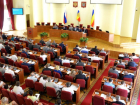 Партии определились с кандидатами на довыборах в Законодательное собрание Ростовской области