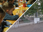 Людей — без работы, детей — без родителей: обслуживающий весь север Ростовской области Дом ребенка хотят закрыть