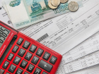 Ростовчане недовольны тарифами на услуги ЖКХ и стоимостью продуктов
