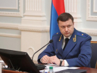 Замгенпрокурора в ЮФО Андрей Кикоть сократил доходы в три раза