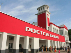 «Ростсельмаш» увеличил экспорт на 4% с начала 2026 года
