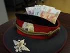 Экс-полицейский пойдет под суд за мошенничество в 1,5 млн рублей