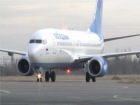 Новый прямой авиарейс свяжет Ростов и Армению