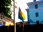 Украинское посольство в Ростове присоединилось ко флешмобу крымско-татарского флага на видео 