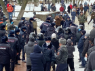В Ростове задержали участников митинга в поддержку Алексея Навального