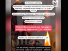 С октября цены на услуги тарологов вырастут на 100%