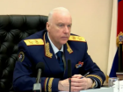 Бастрыкин поручил возбудить уголовное дело после нападения собаки на жительницу Азова