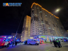Пять территорий Ростовской области подверглись атаке БПЛА этой ночью
