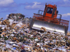 Полигон бытовых отходов ростовчане предлагают  назвать именем Бандеры