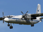 Авиакомпания «ИрАэро» готова забрать оборудование с авиаремонтного завода Ивана Саввиди в Ростове
