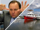 Представляющий в Госдуме Ростовскую область депутат Дерябкин предложил закрыть доступ к данным о владельцах яхт