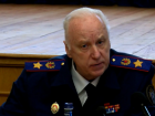 Александр Бастрыкин потребовал выдать лекарство двухлетнему ребенку-инвалиду в Ростовской области