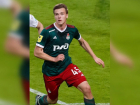 Защитник «Локомотива» и молодежной сборной России перешел в «Ростов» до конца сезона