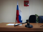 Жителям Ростова-на-Дону пострадавшим в результате обмана на площадке 1Xbet предлагают юридическую помощь