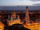 Ростов-на-Дону вошел в ТОП-10 городов России для идеального отдыха с детьми